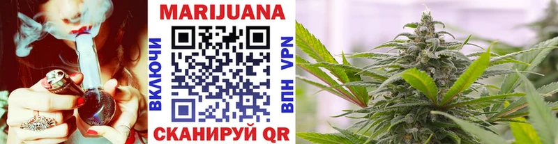 Магазин наркотиков Трубчевск ГАШИШ Марихуана A PVP Меф Галлюциногенные грибы COCAIN