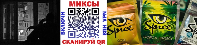 что такое   Трубчевск  Бутират GHB 