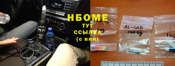 spice Алзамай