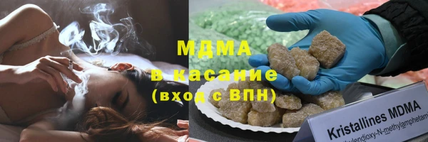каннабис Пестово