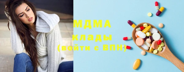 spice Алзамай