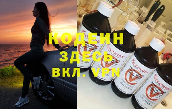 spice Алзамай