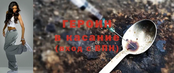 стафф Алексеевка
