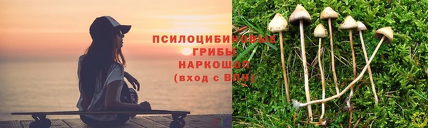 героин Переславль-Залесский