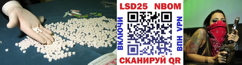 Лсд 25 экстази ecstasy  кракен онион  Трубчевск  сколько стоит 
